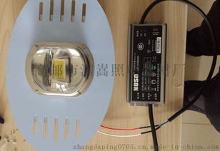 高郵市潤嵩照明器材廠 專業供應各類LED集成燈頭及高清展示圖片