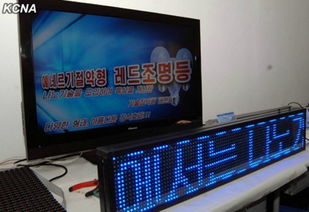 朝鮮照明器具展 自主研發LED產品引領燈具銷售新趨勢