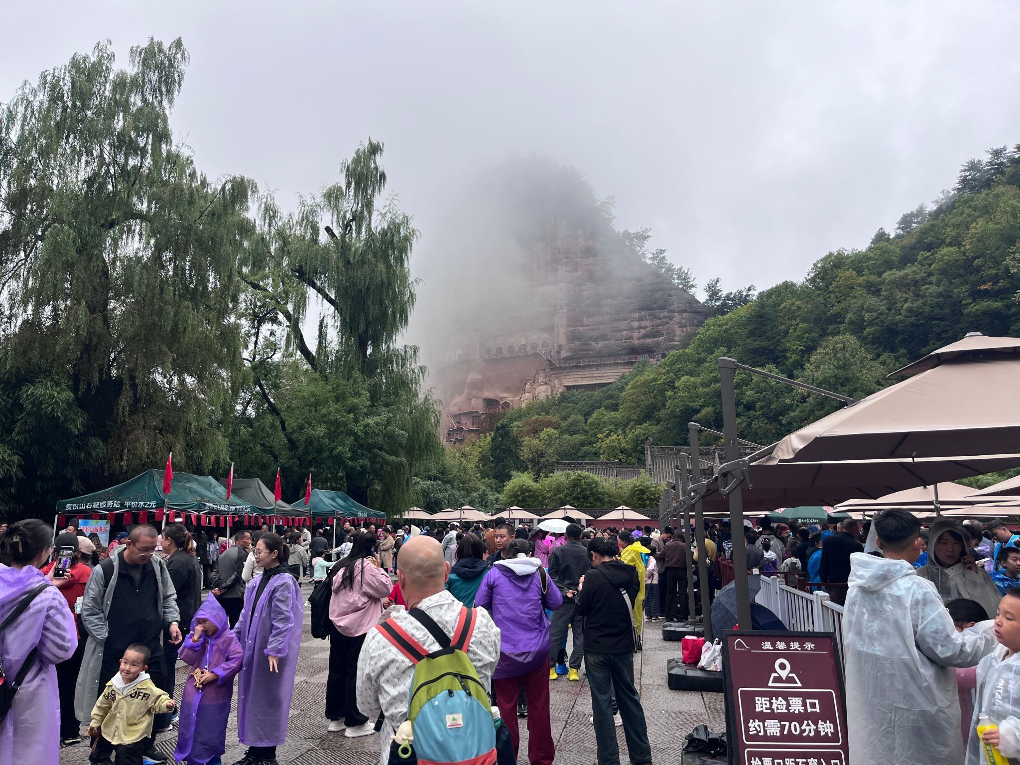 從流量借勢到品牌內(nèi)生 麥積山大景區(qū)的管理變革與新發(fā)展之路